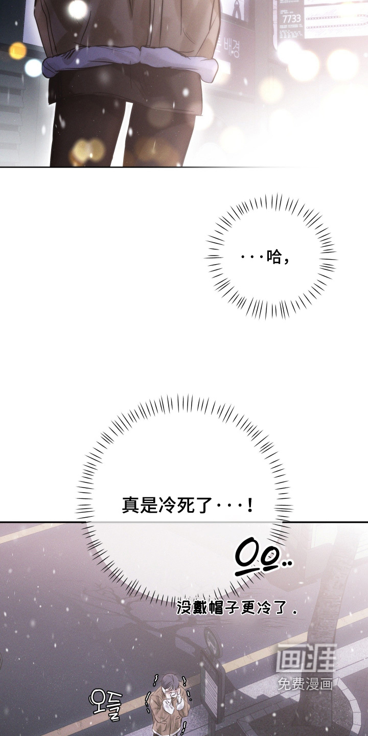 第94话9