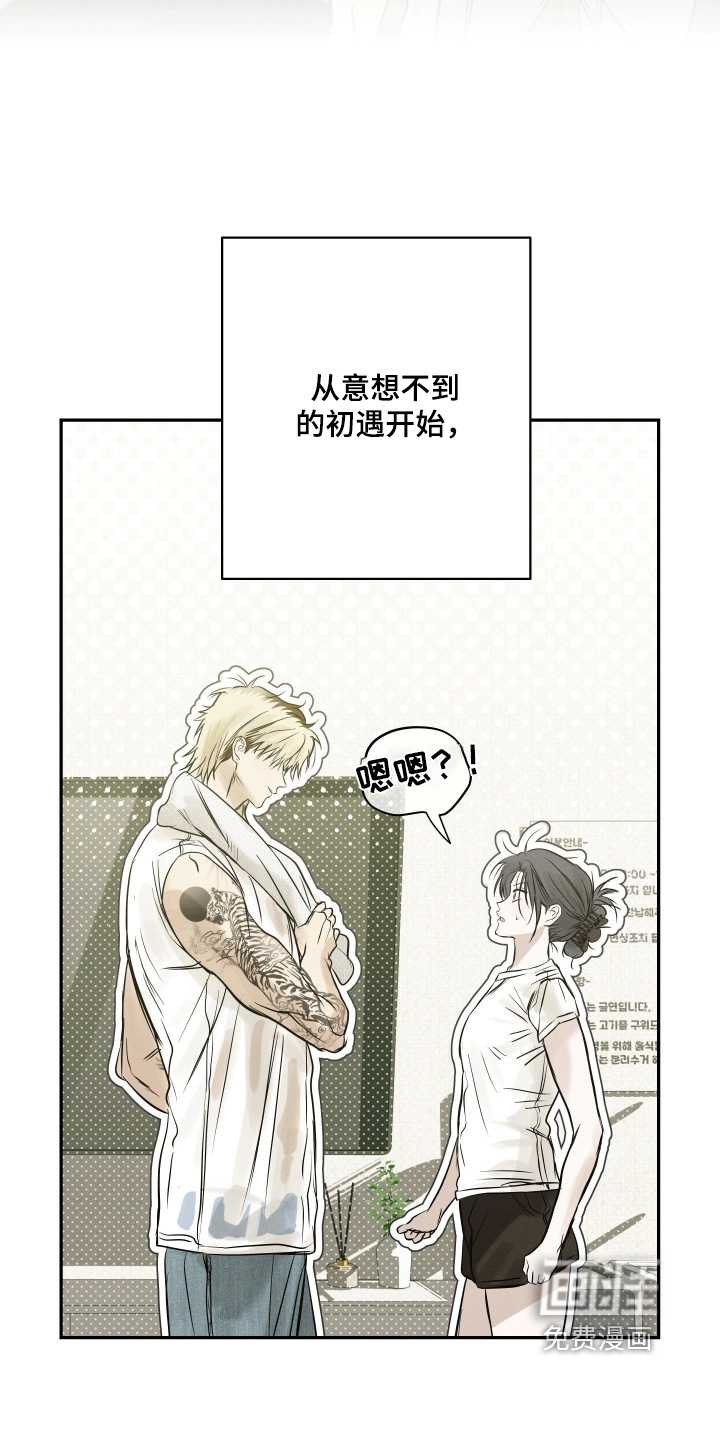 第93话1