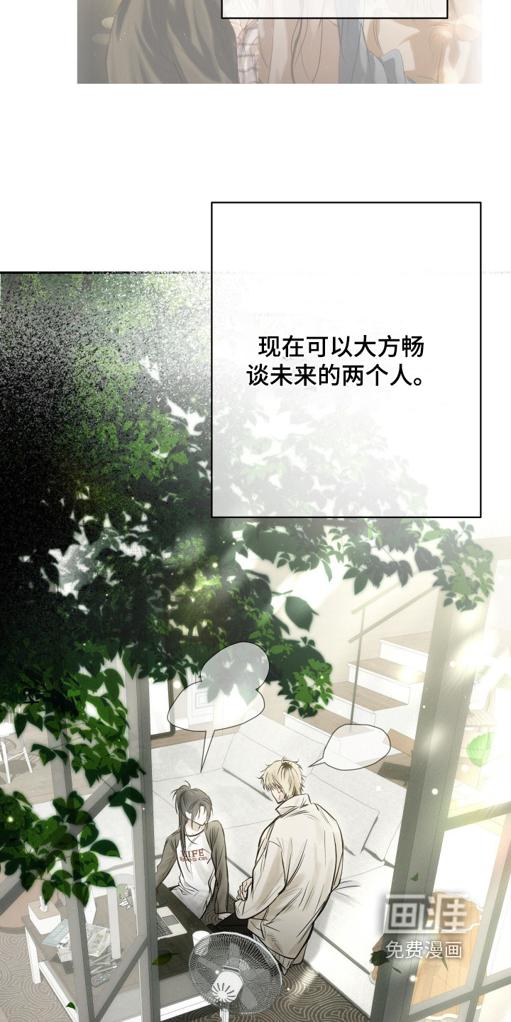 第93话3