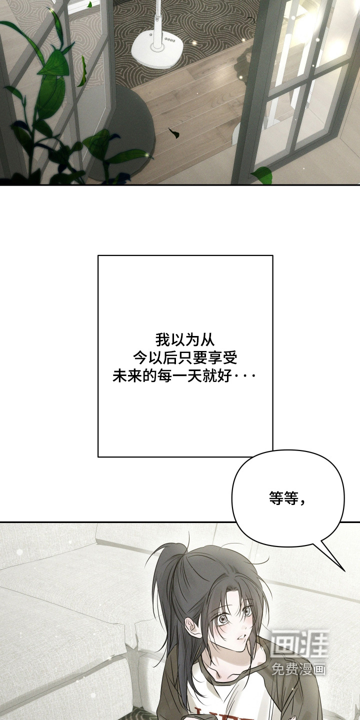 第93话4