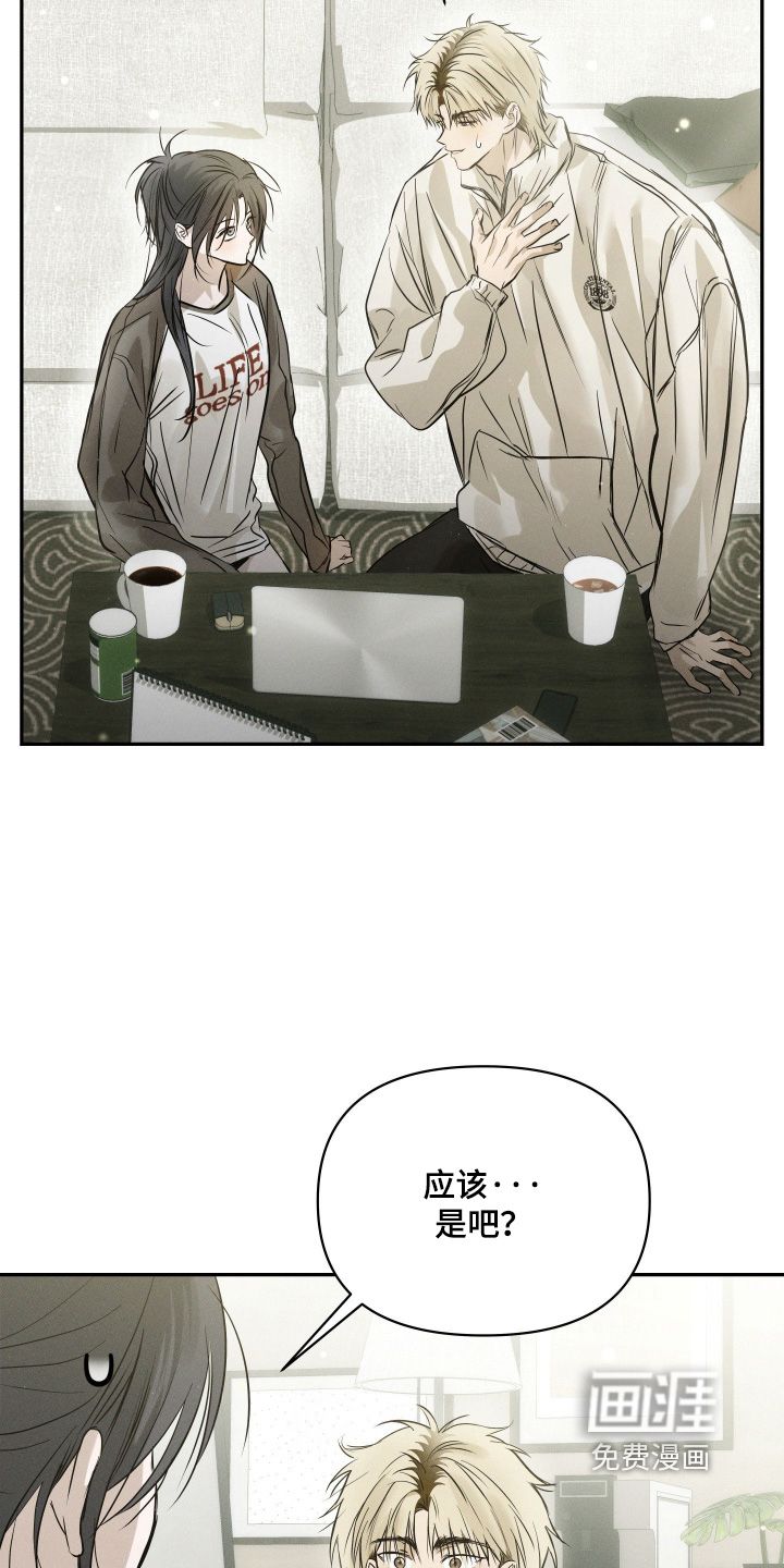 第93话6
