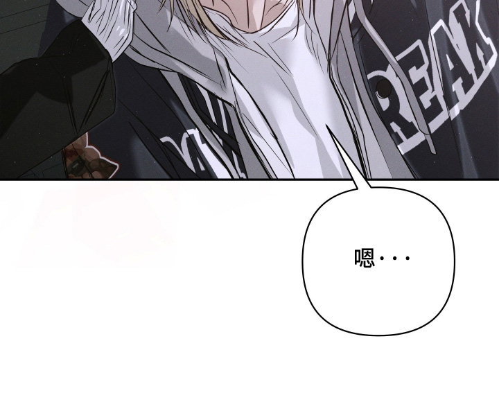 第92话14