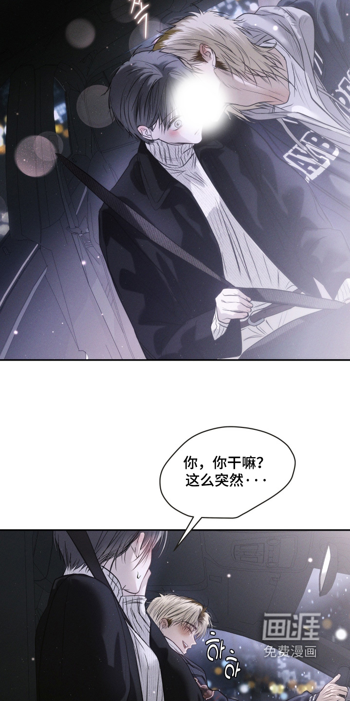 第92话20
