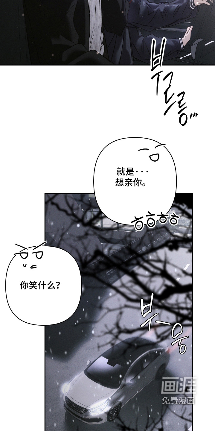 第92话21