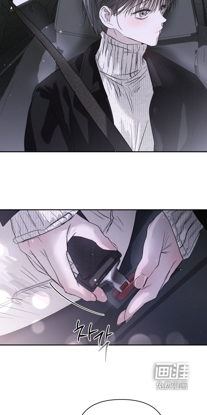第92话9