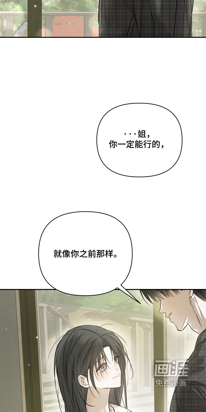 第91话1