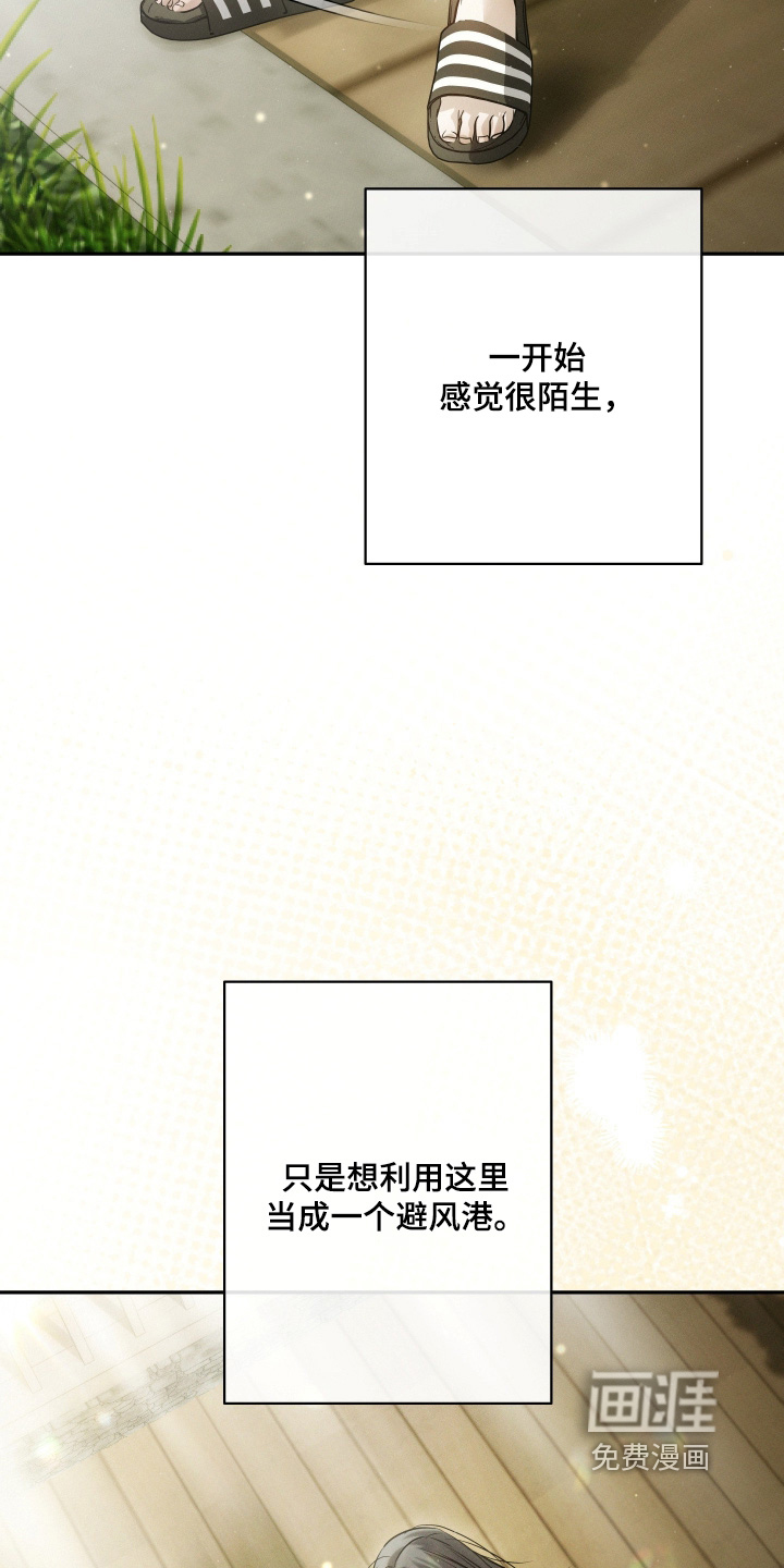 第91话10