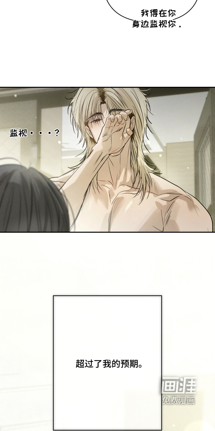 第91话16