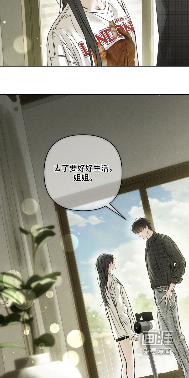 第91话2