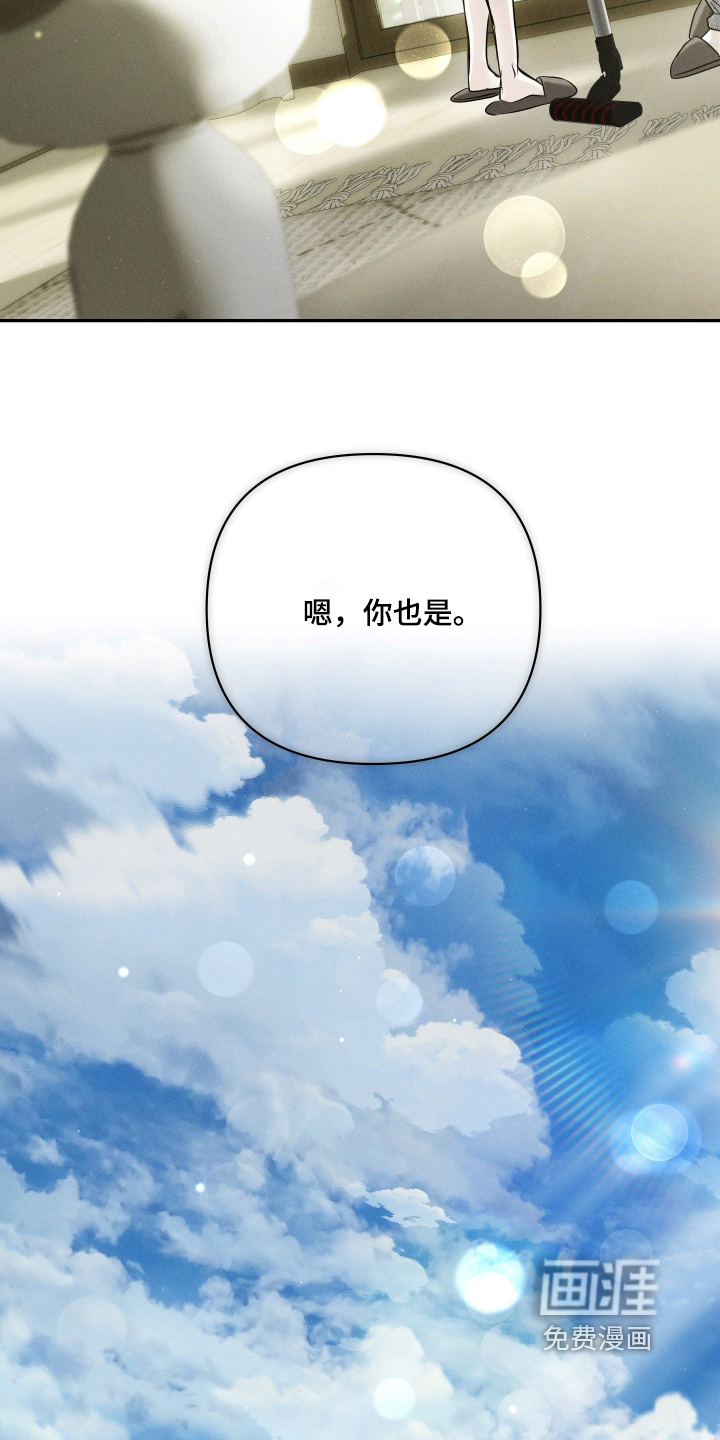 第91话3