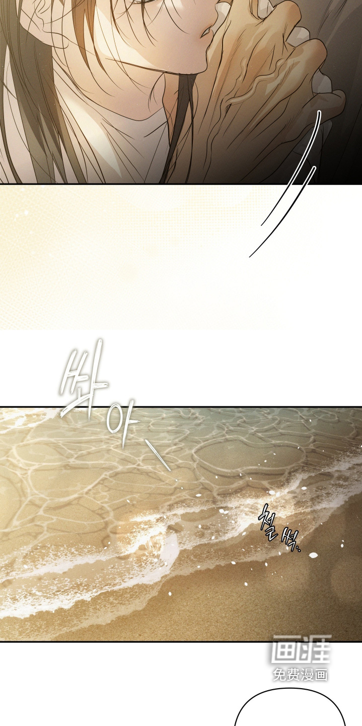 第88话29