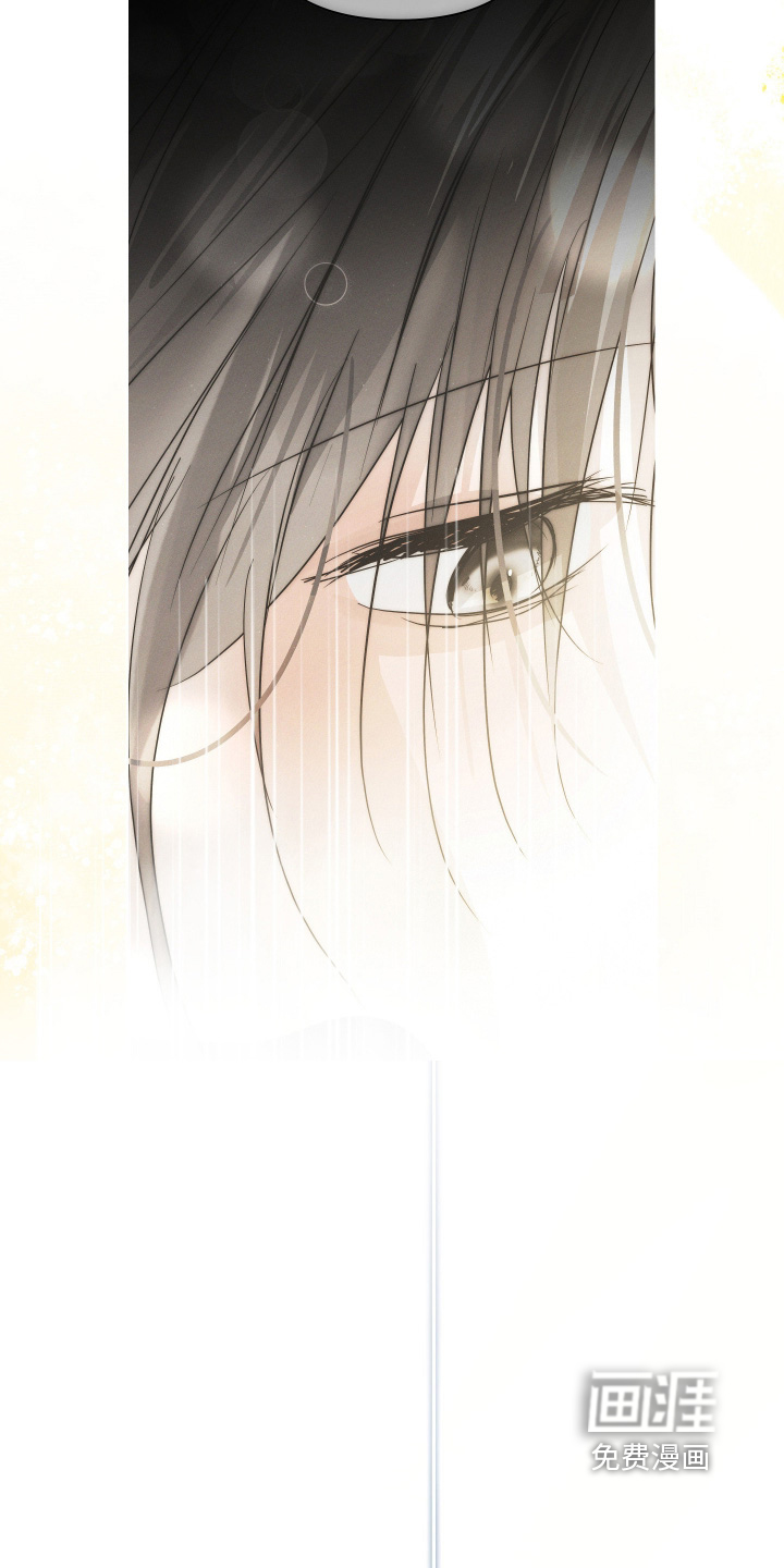 第87话14