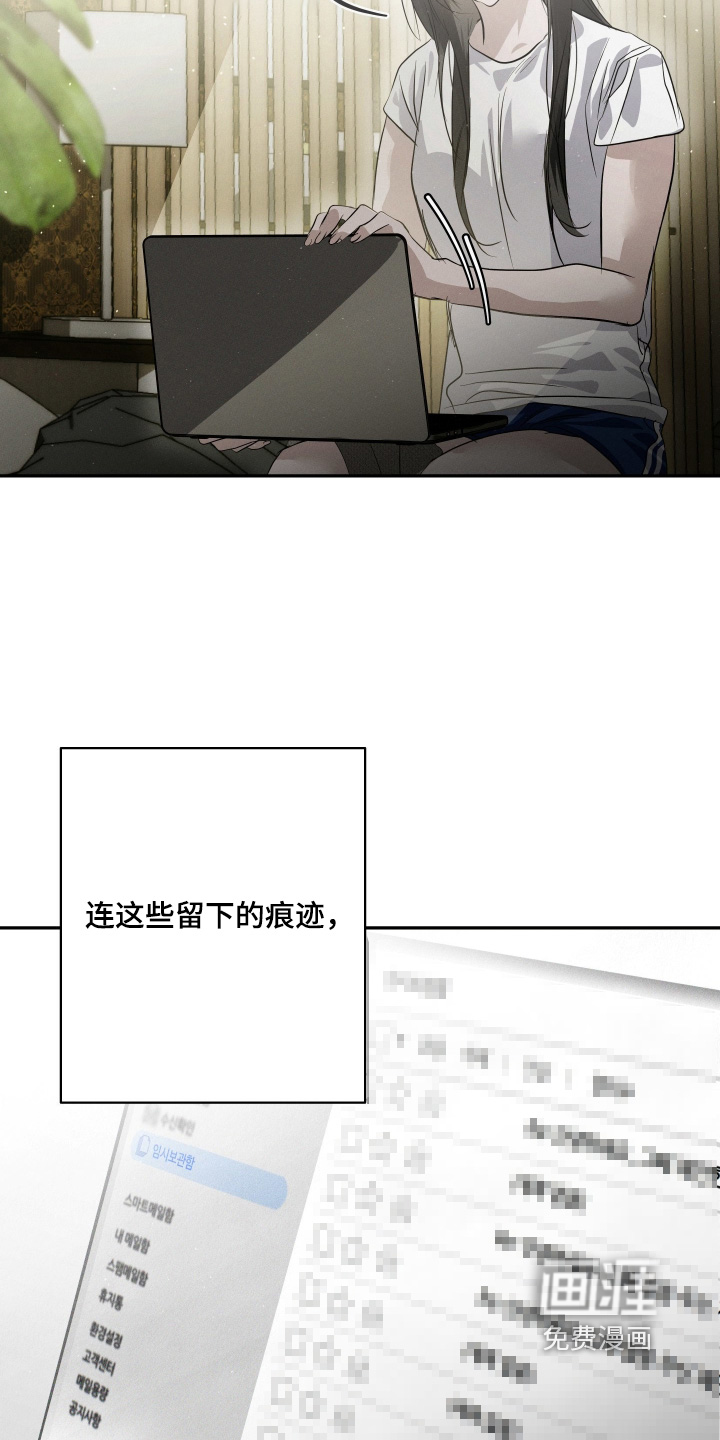 第87话24
