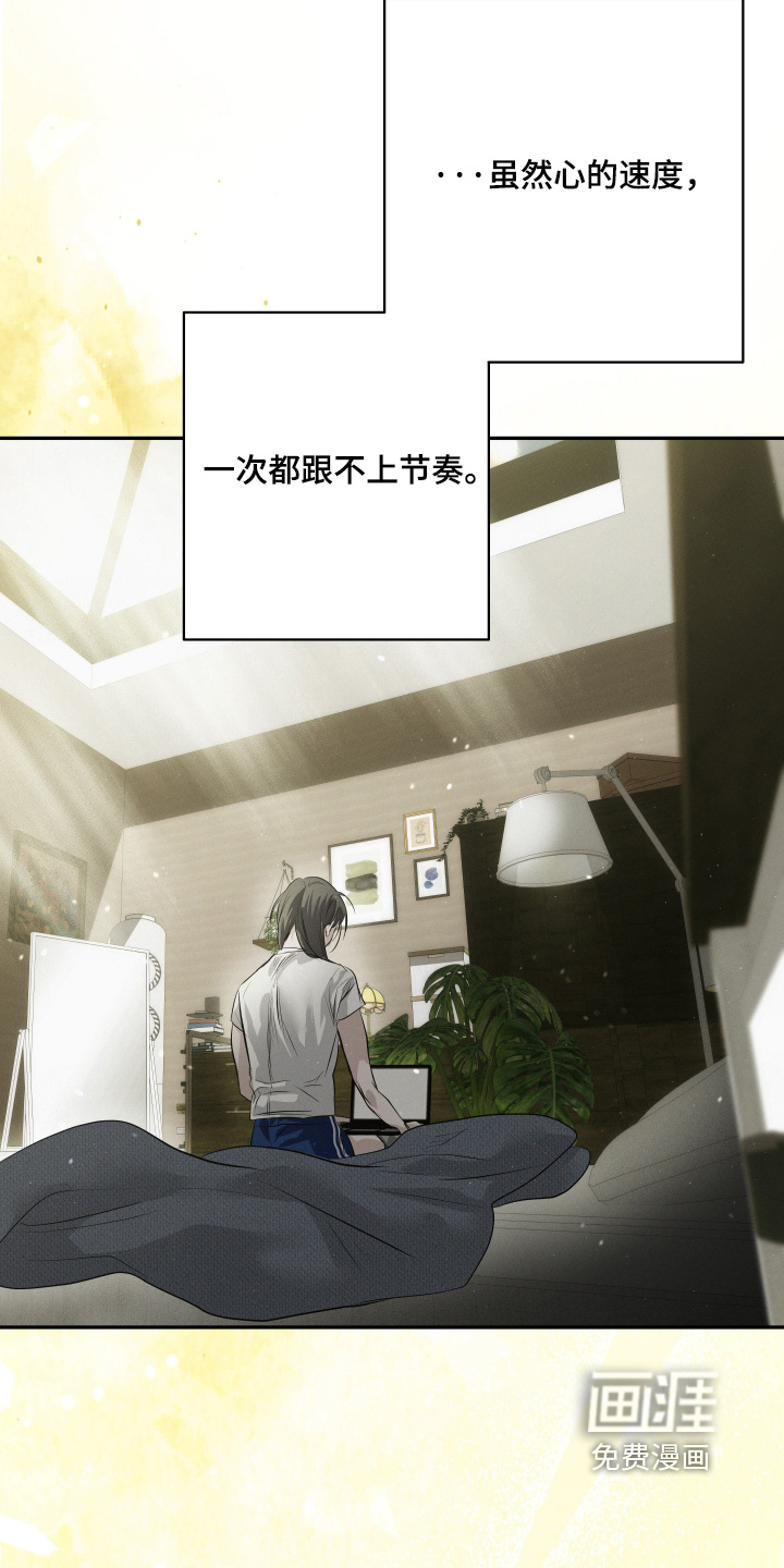 第87话27