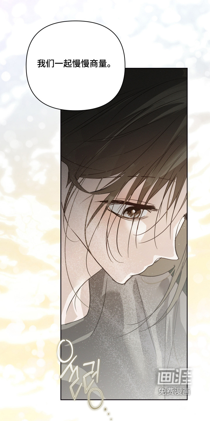 第87话5