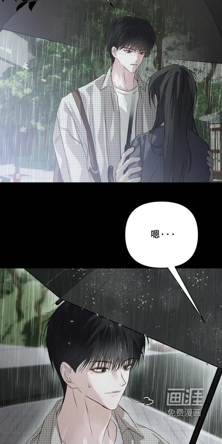 第86话11