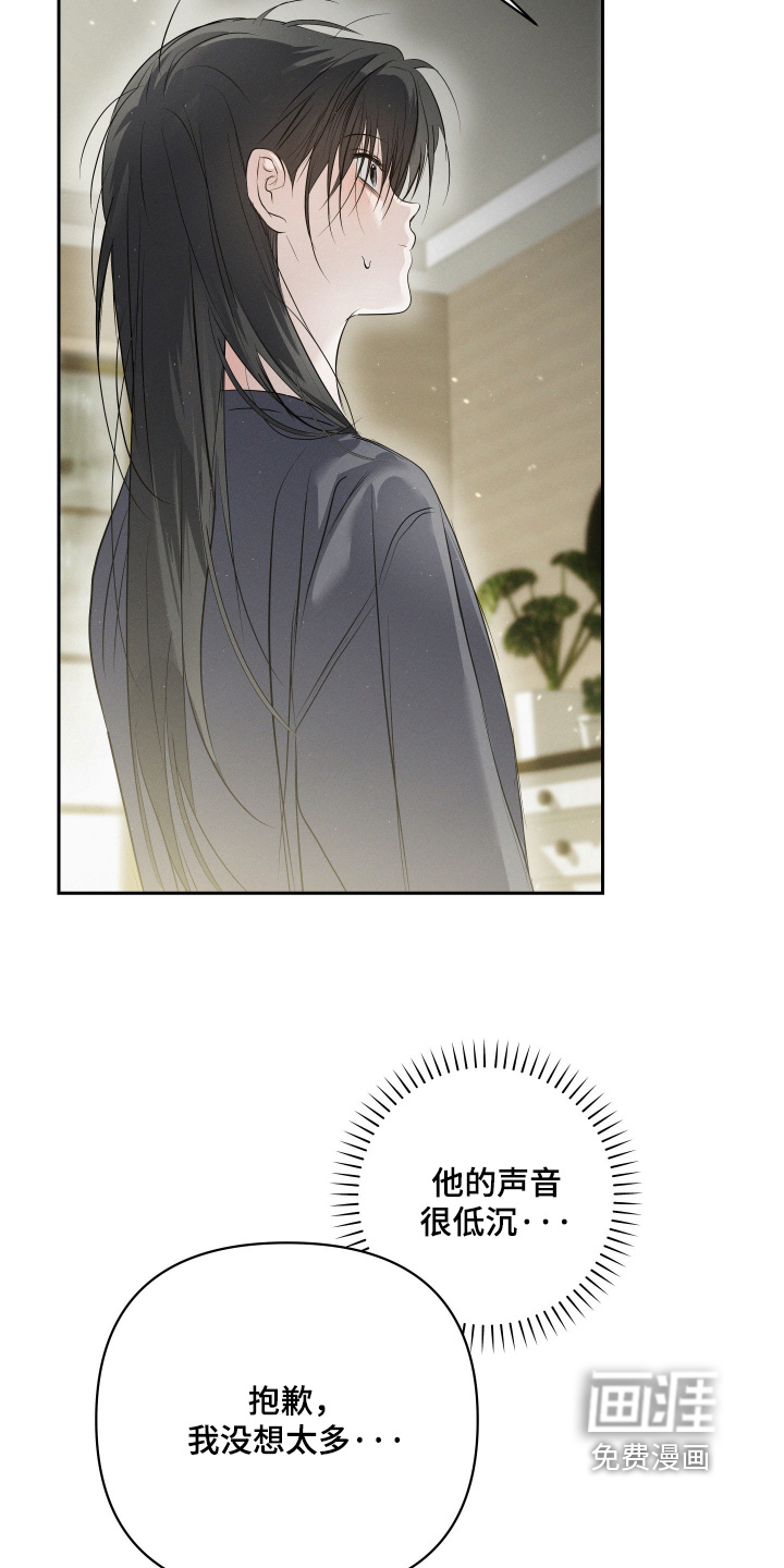 第86话19