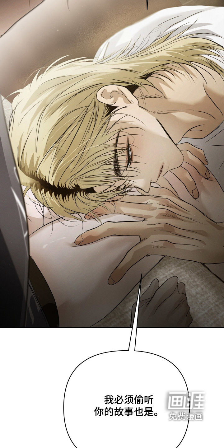 第86话26