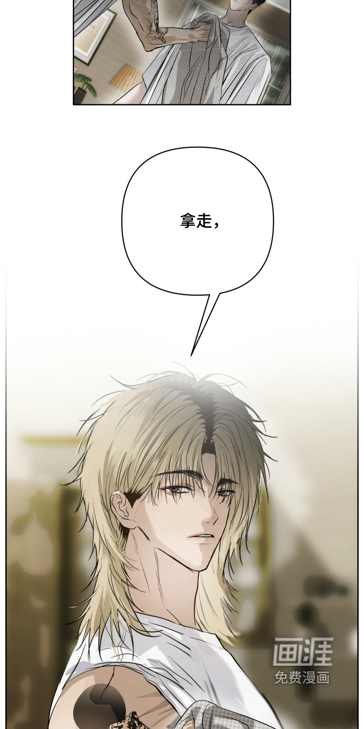 第86话6