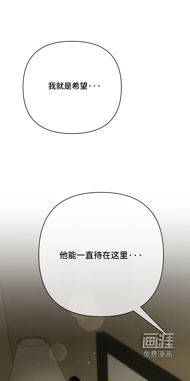 第85话0