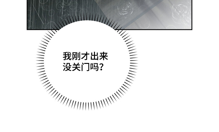 第85话16