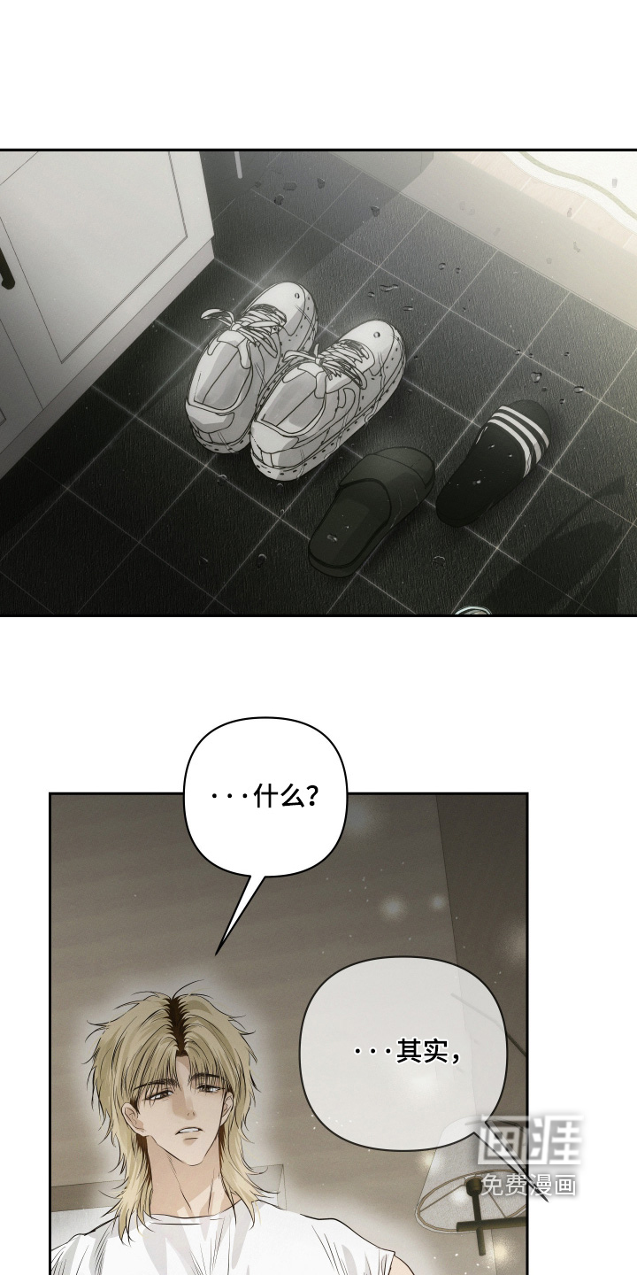 第85话17