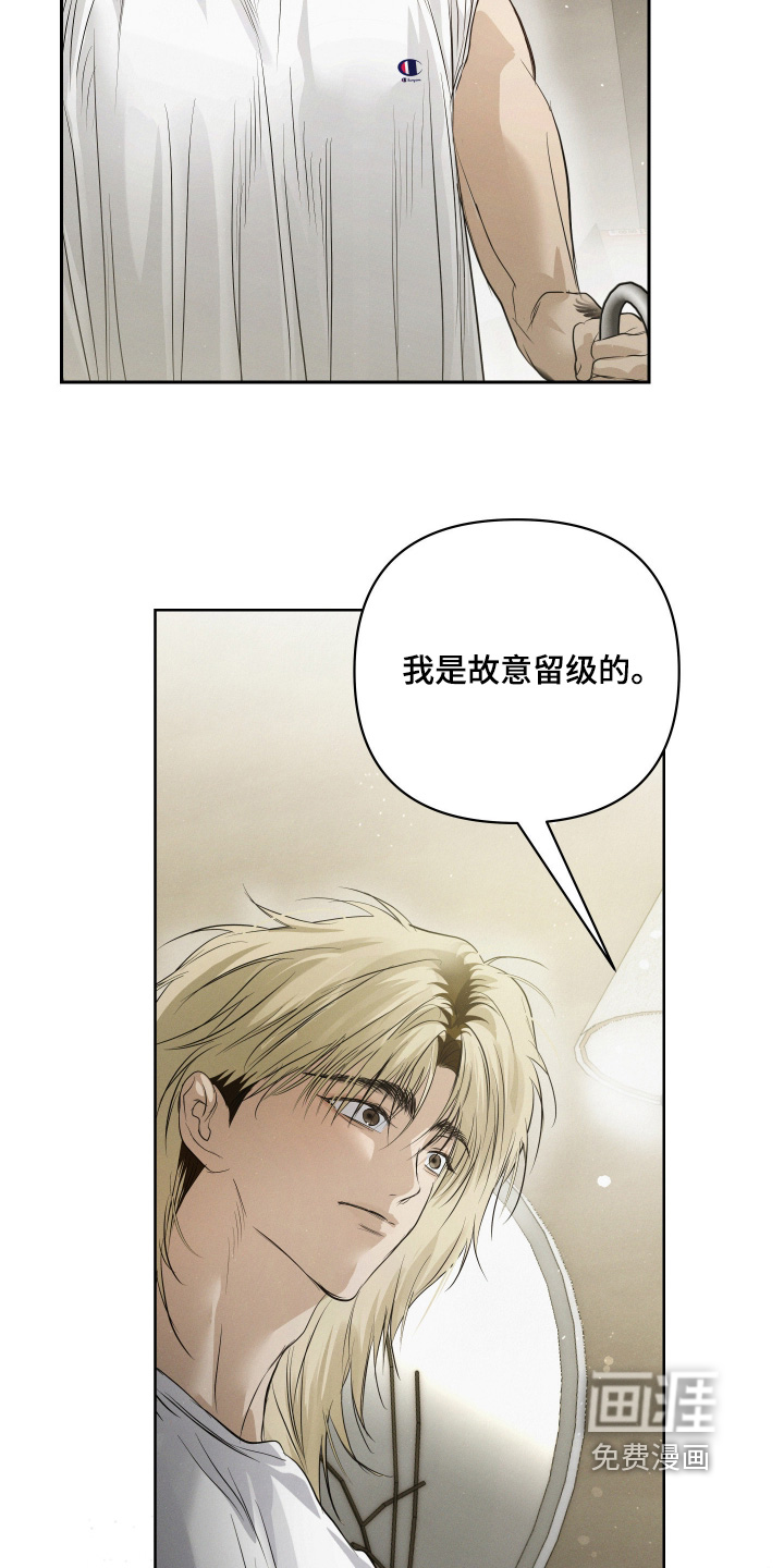 第85话18