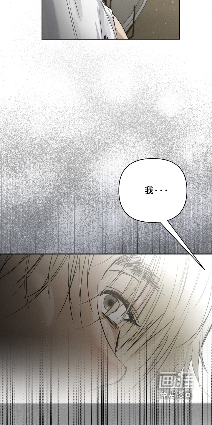 第85话19