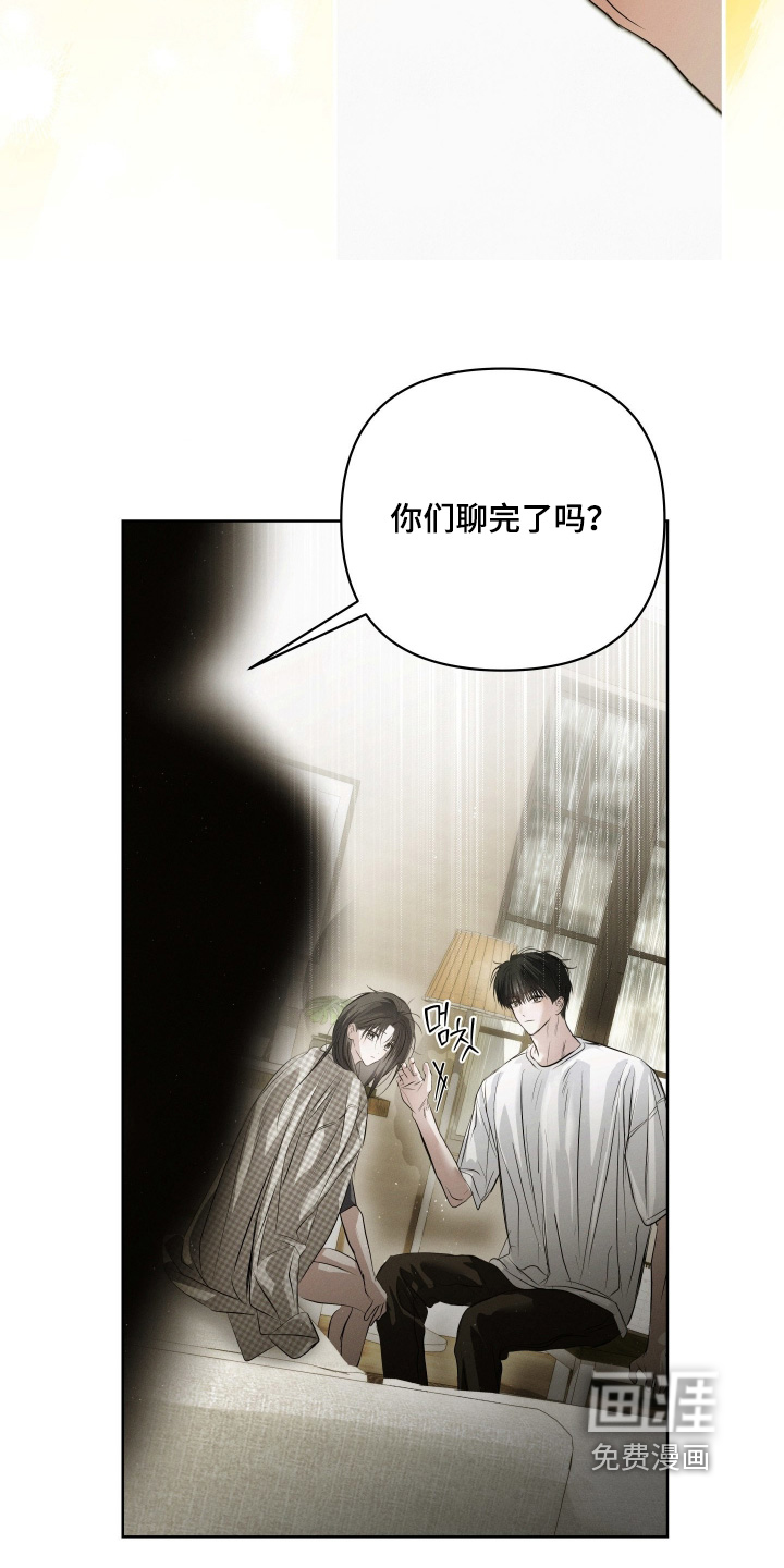 第85话25
