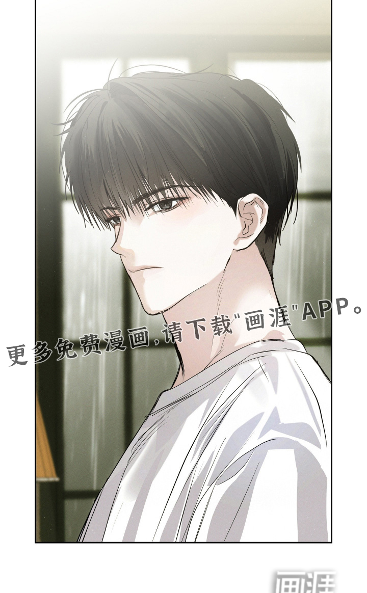 第85话29
