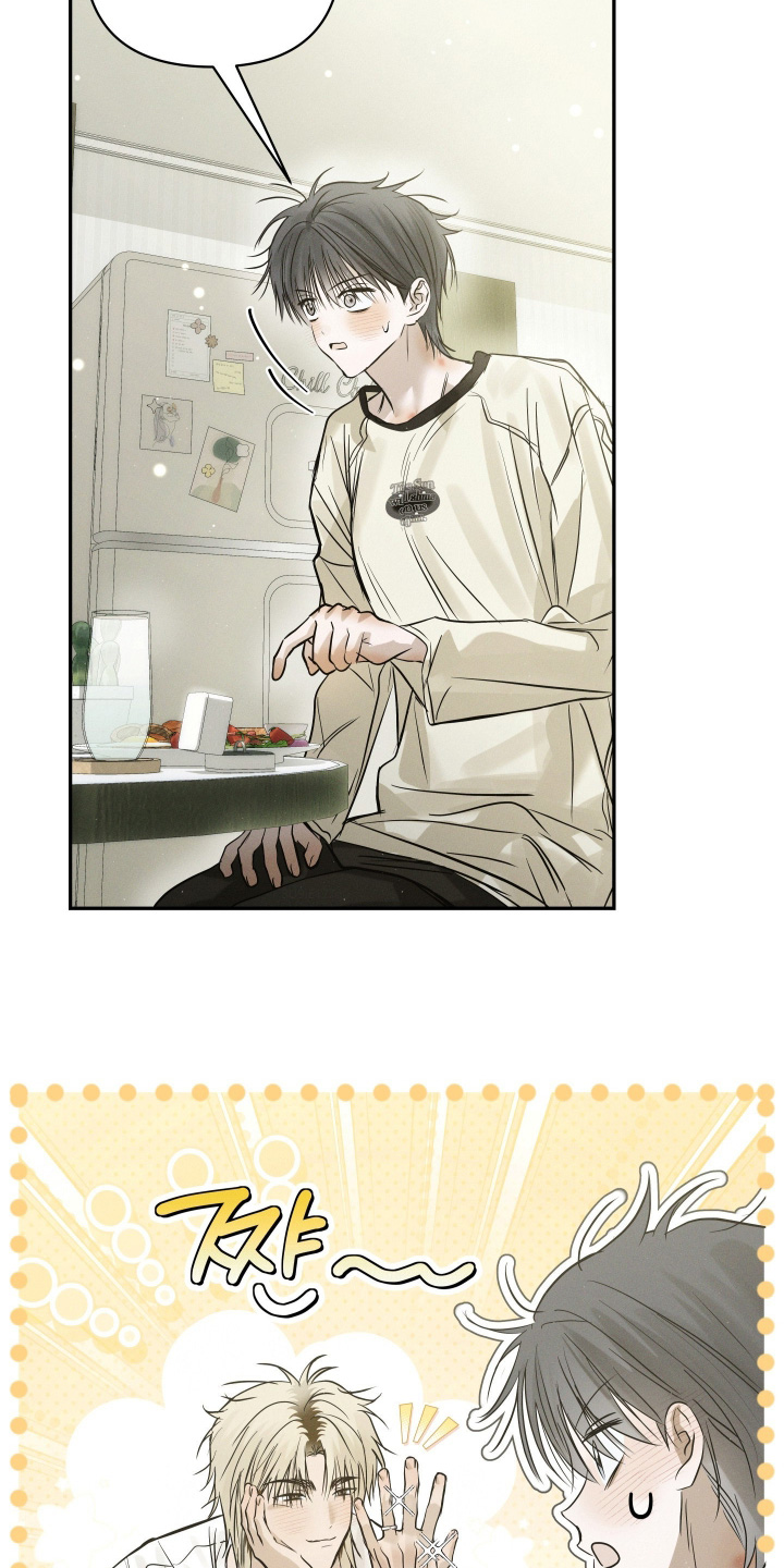 第97话7