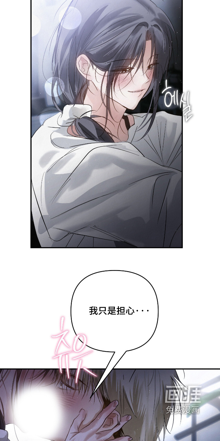第67话12