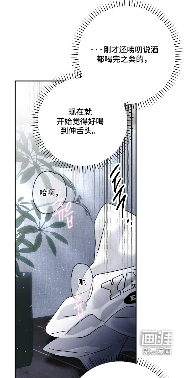 第67话15