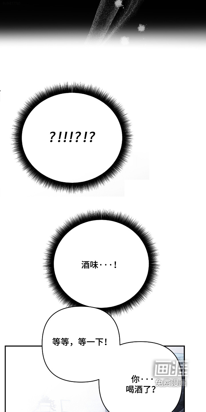 第67话6