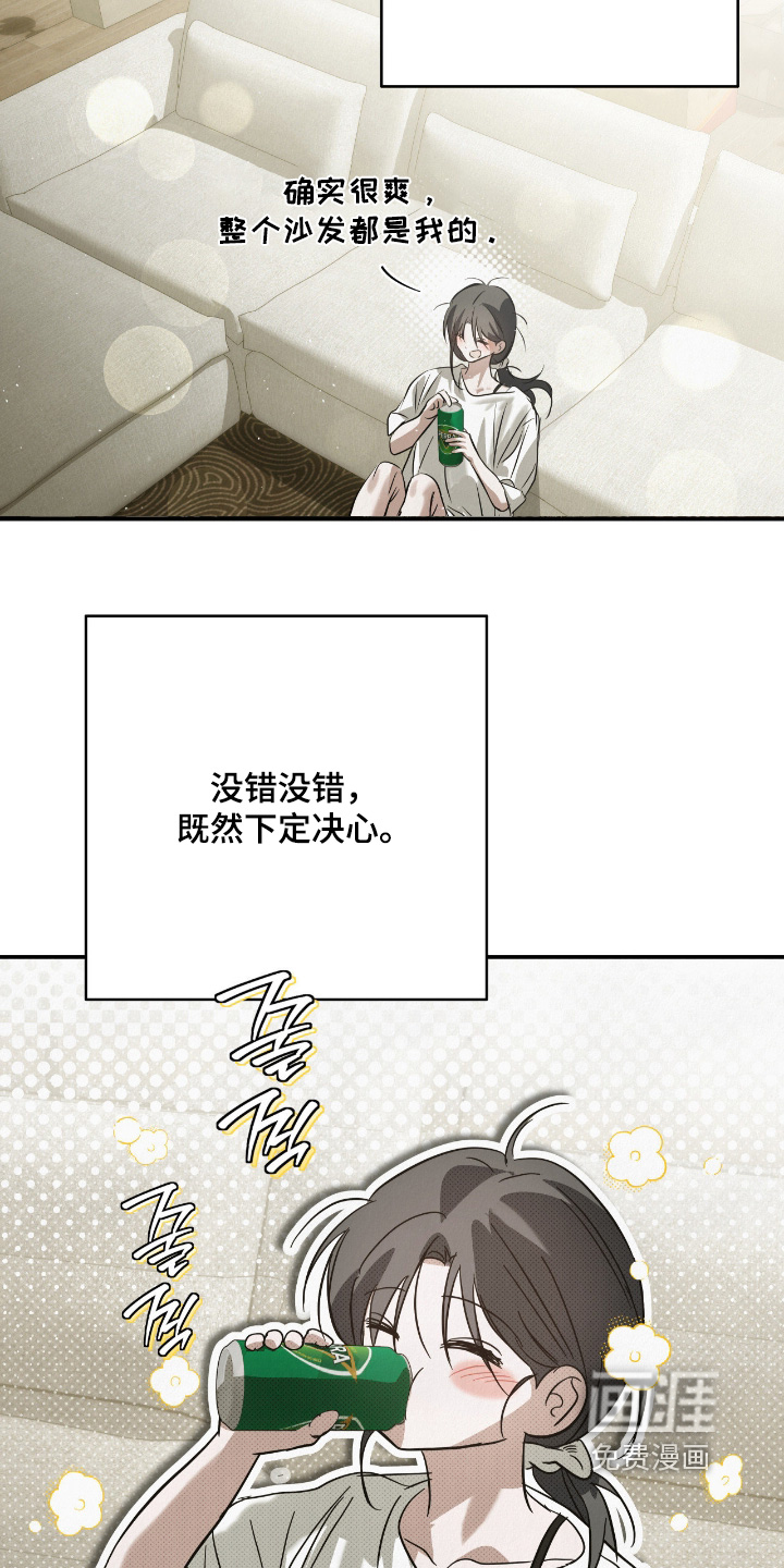 第66话1