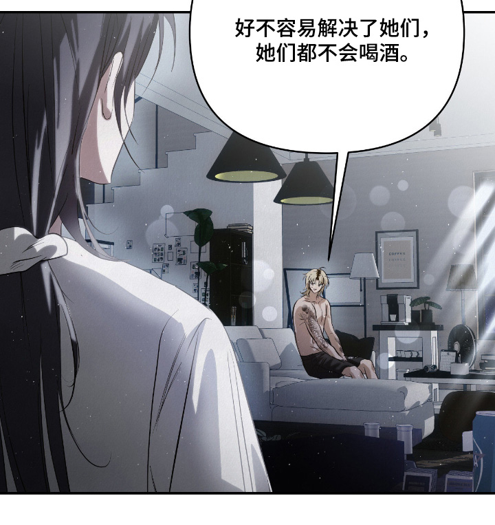 第66话18
