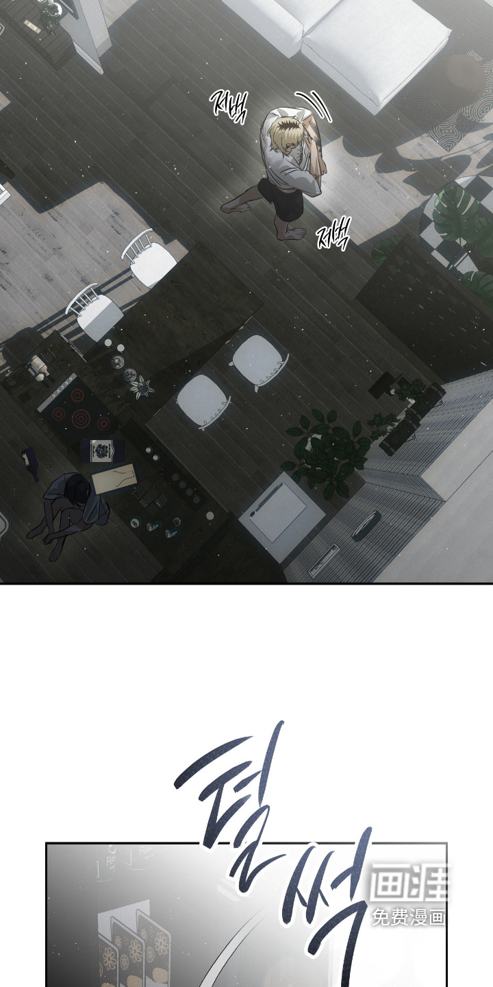 第66话6