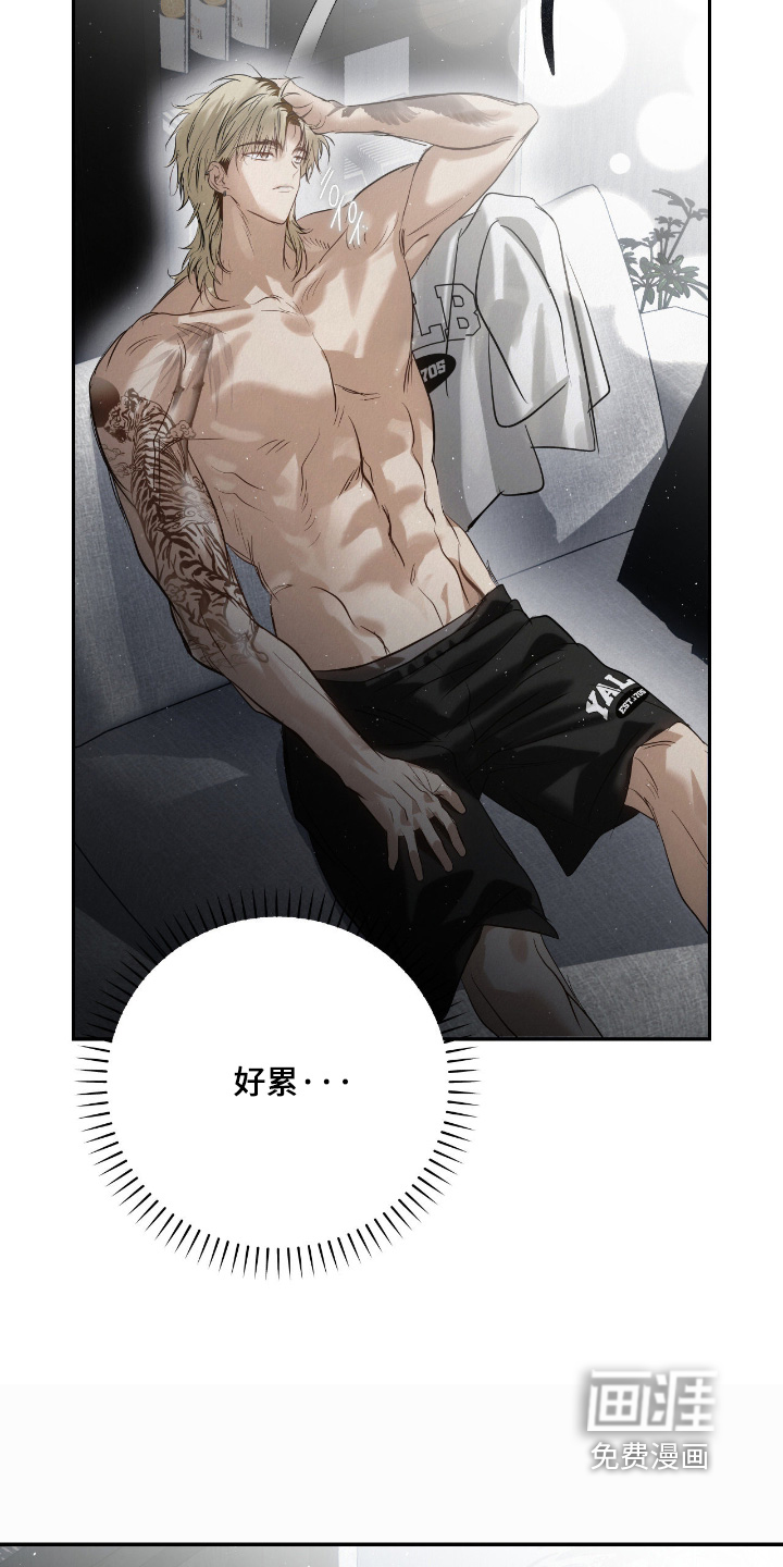 第66话7