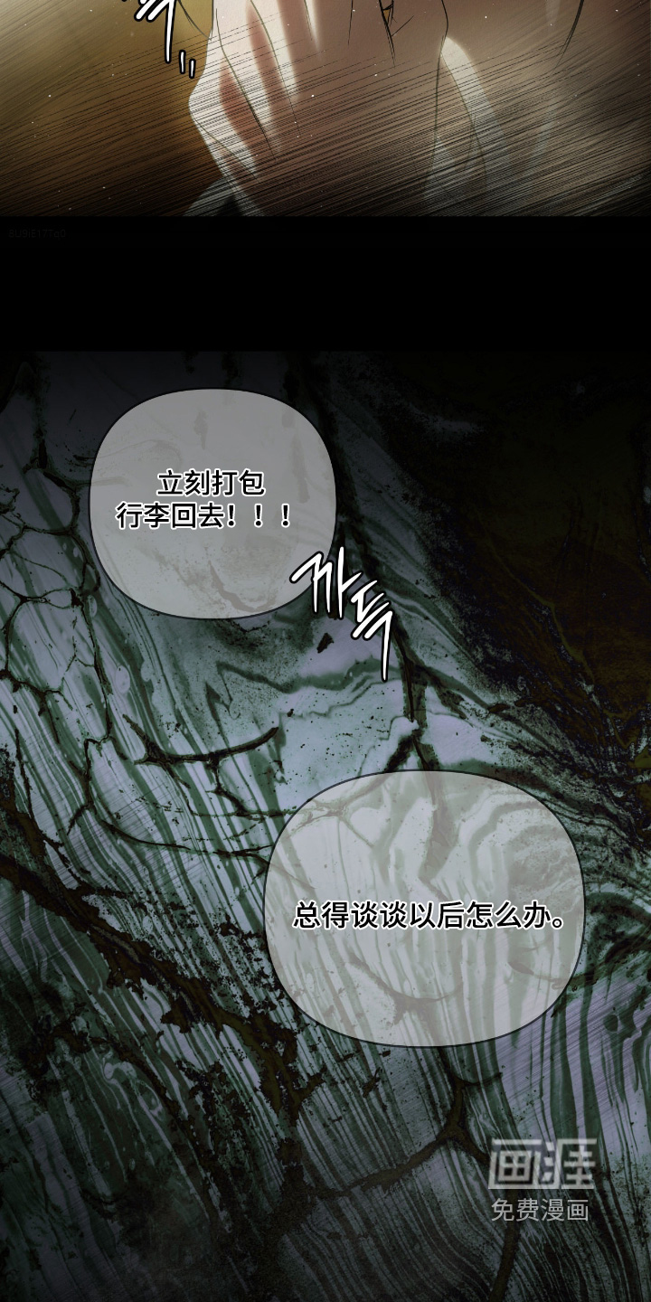 第65话15