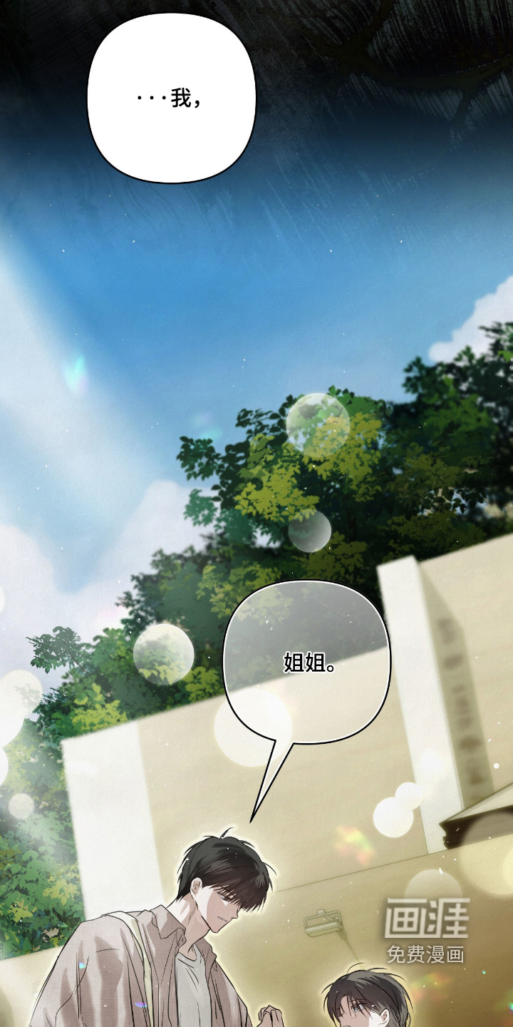 第65话16