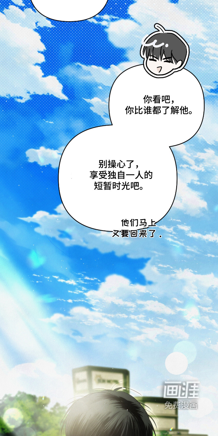 第65话24