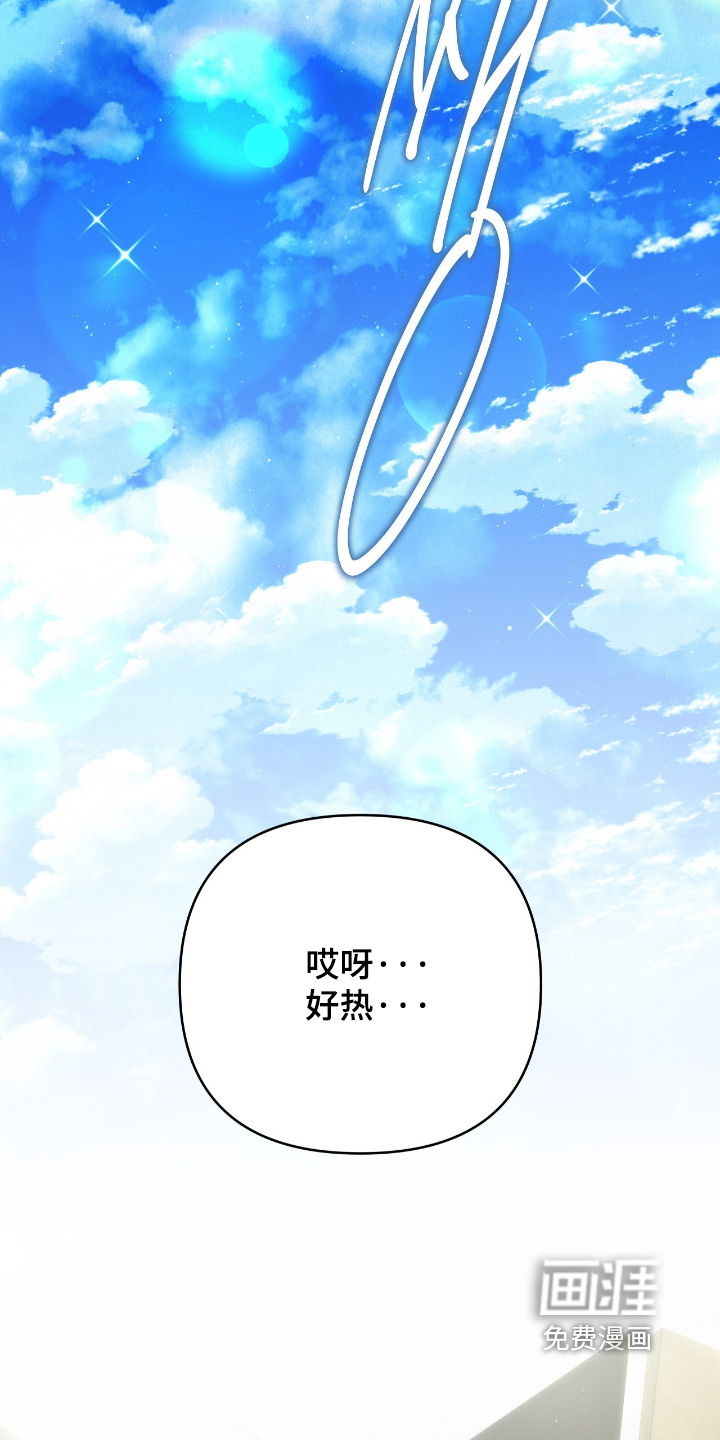 第64话1
