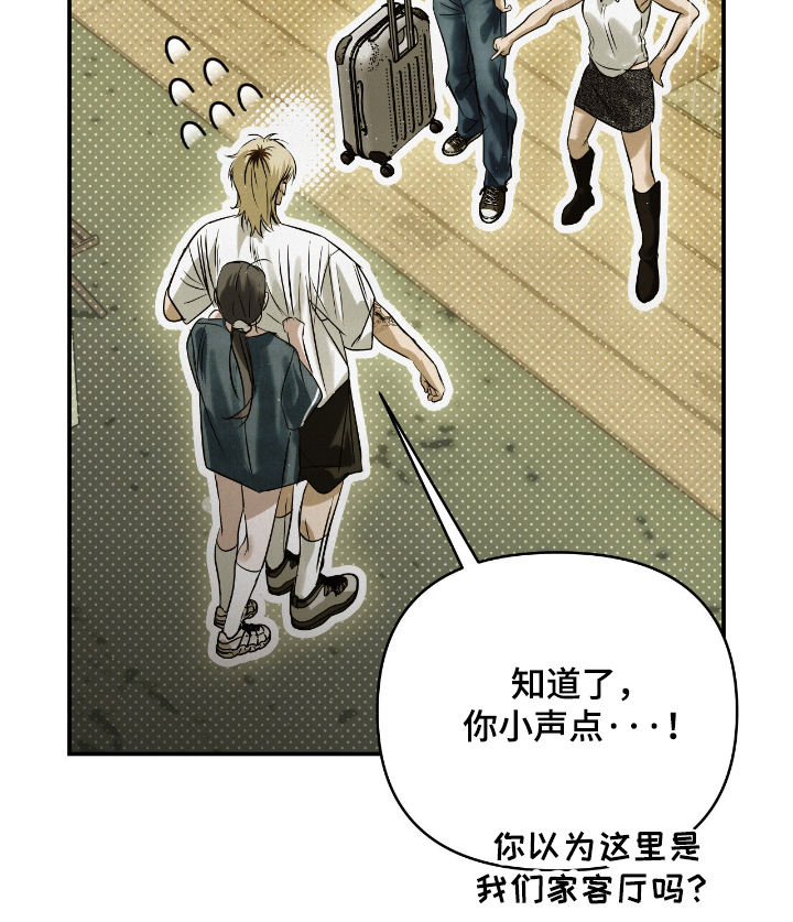 第64话17