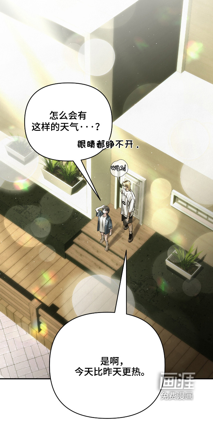 第64话2