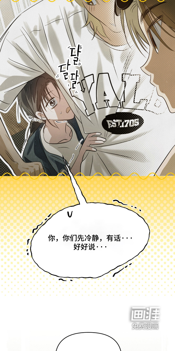 第64话20