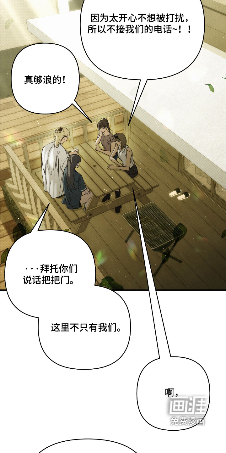 第64话23