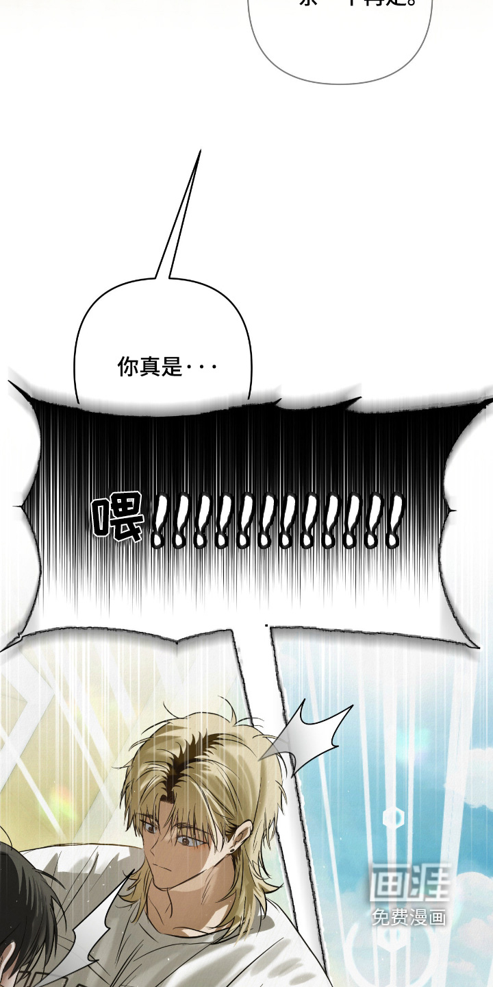 第64话9