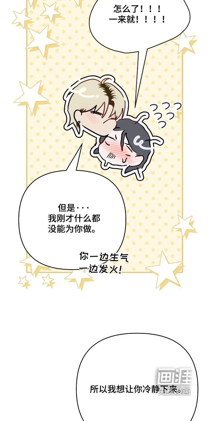 第63话1