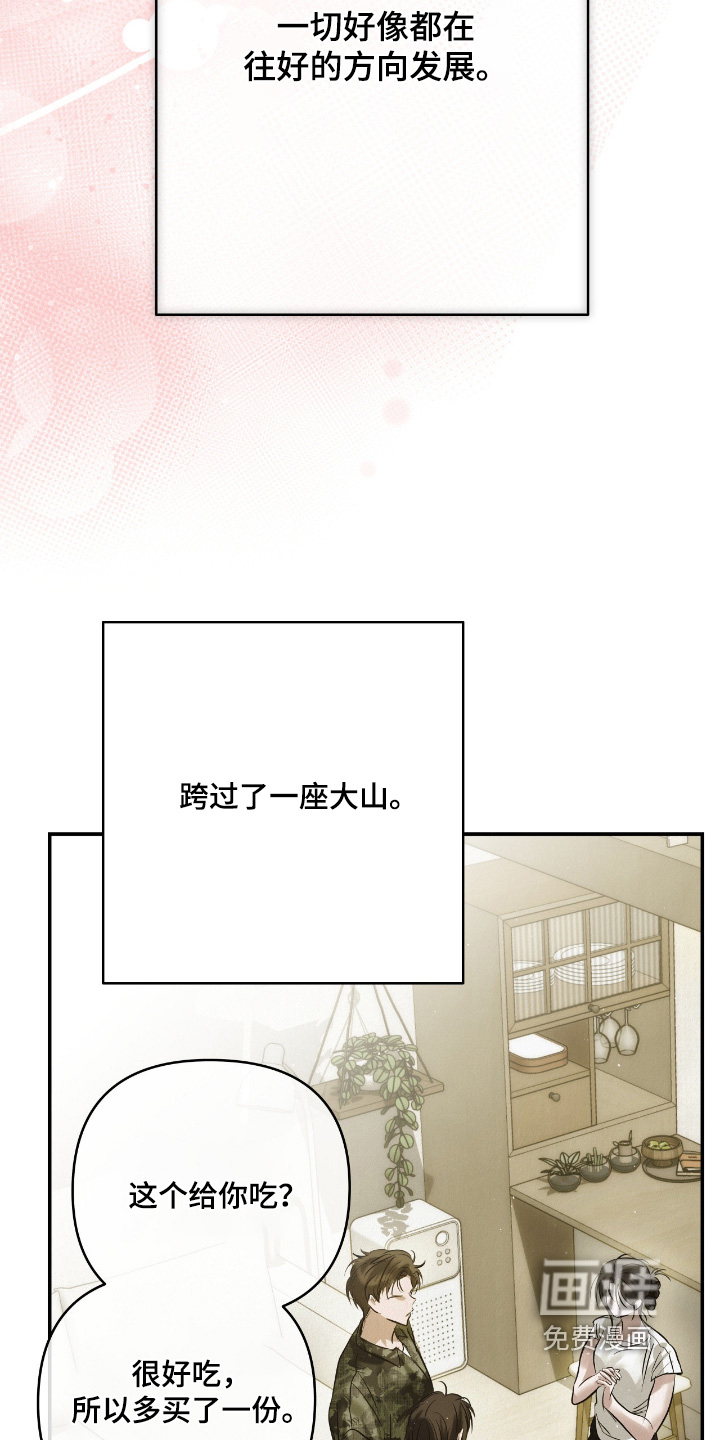第63话16