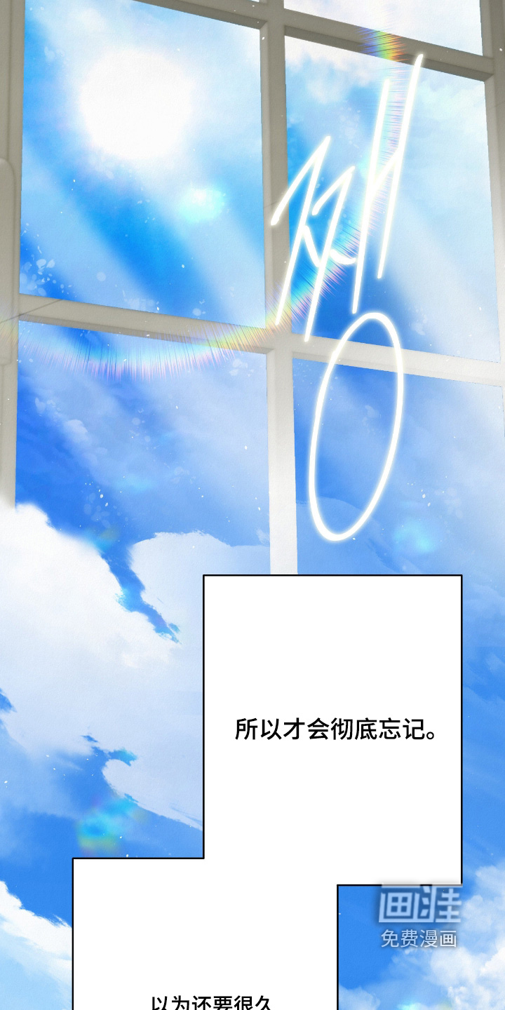 第63话24